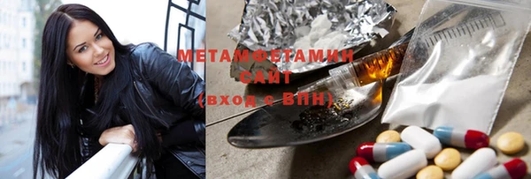 ПСИЛОЦИБИНОВЫЕ ГРИБЫ Карталы