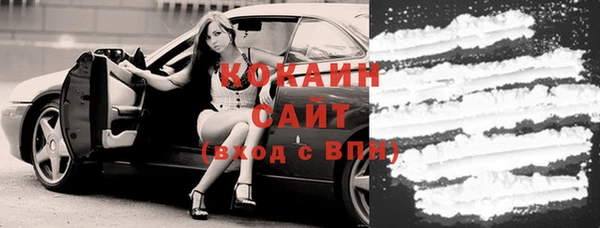 mdpv Аша