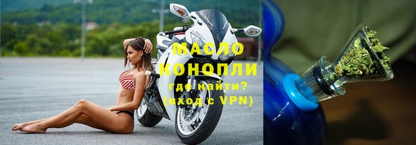 гидропоника Киренск