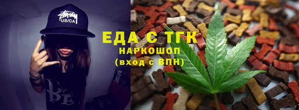 твердый Козловка