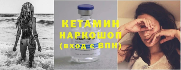 круглые Кинешма