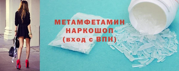 гидропоника Киренск
