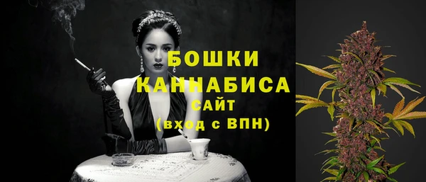 амфетамин Карпинск