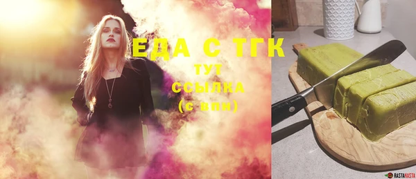гидропоника Киренск