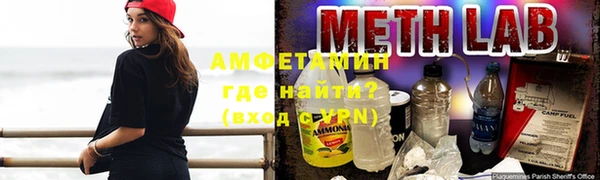 бошки Киреевск