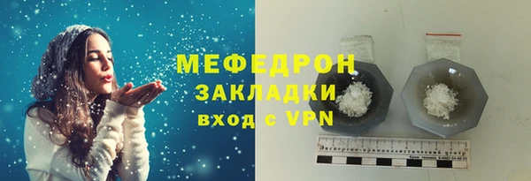 бошки Киреевск