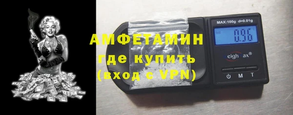 марки nbome Козельск