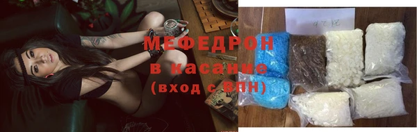 гидропоника Киренск