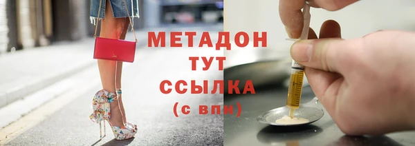 гидропоника Киренск