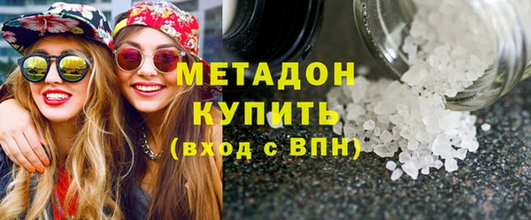гидропоника Киренск