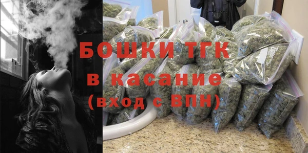круглые Кодинск