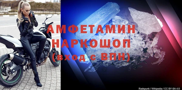 бошки Киреевск
