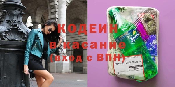 круглые Кинешма