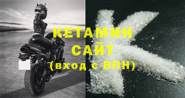 марки nbome Козельск