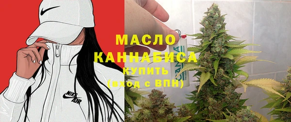 ПСИЛОЦИБИНОВЫЕ ГРИБЫ Карталы
