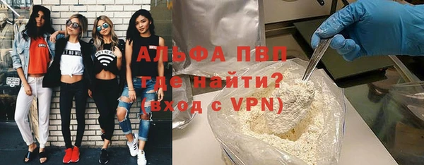 бошки Киреевск