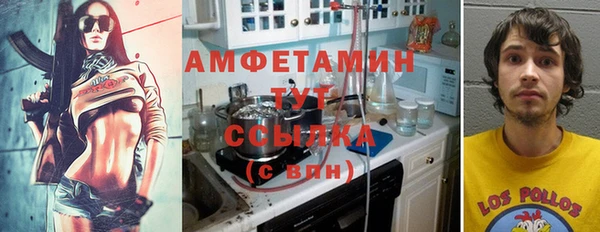 круглые Кинешма