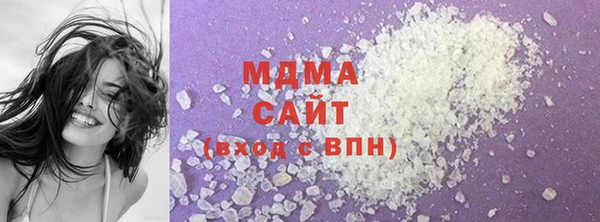 марки nbome Козельск