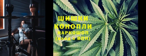 круглые Кинешма