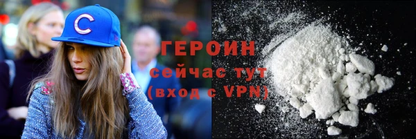 бошки Киреевск