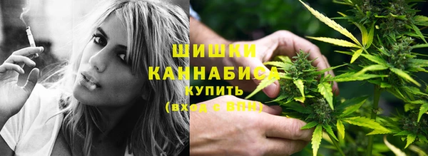 круглые Кинешма
