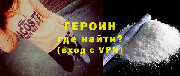 гидропоника Киренск