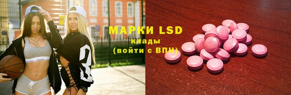 марки nbome Козельск
