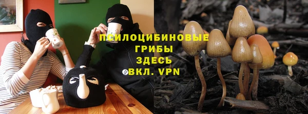 круглые Кинешма