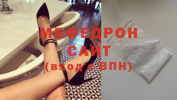 круглые Кодинск